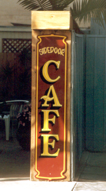 Cafe-Side-Door